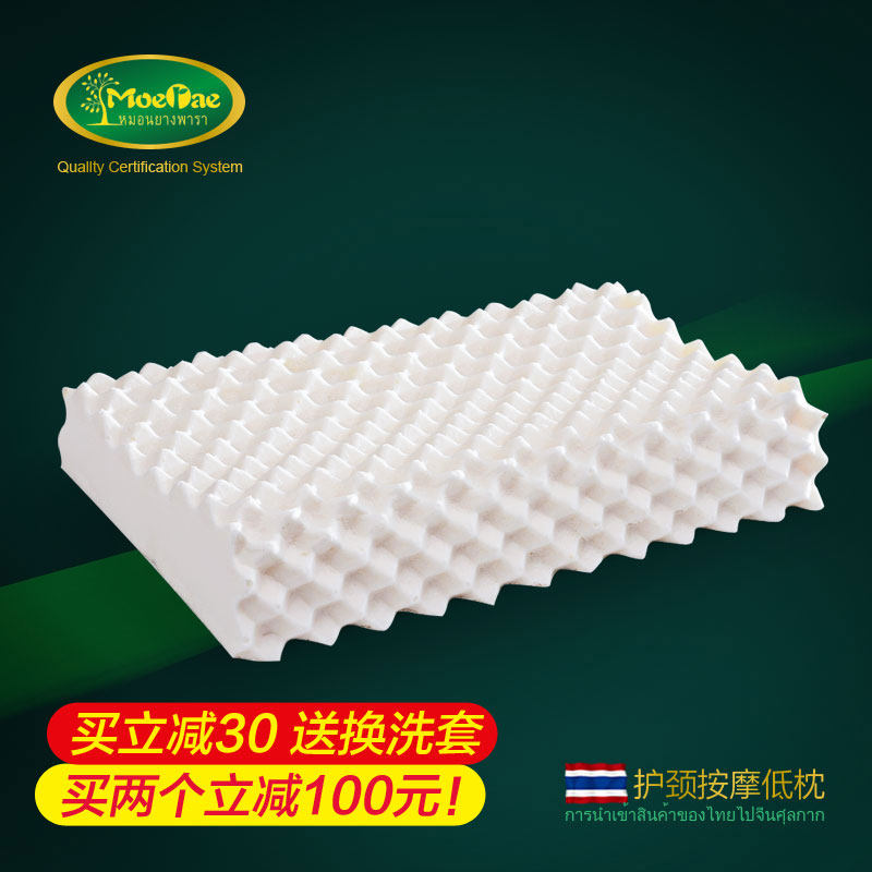 Ī�����齺��ͷ��Ħ�е���R01