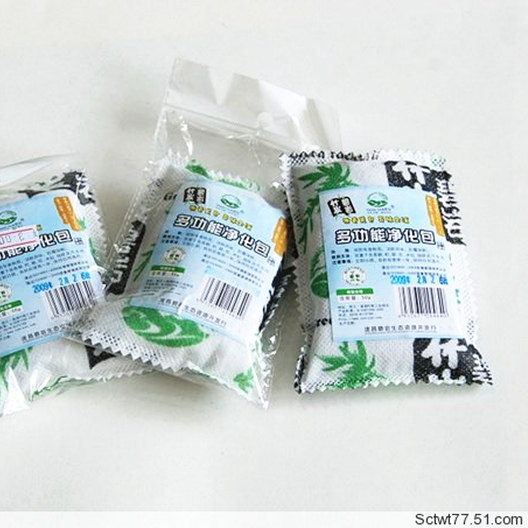 Biyan Bamboo Charcoal Bag Deodorant Charcoal Bag Multifunctional Purification Bag 50g Refrigerator Wardrobe Drawer Overall Cabinet Shoe Cabinet Special