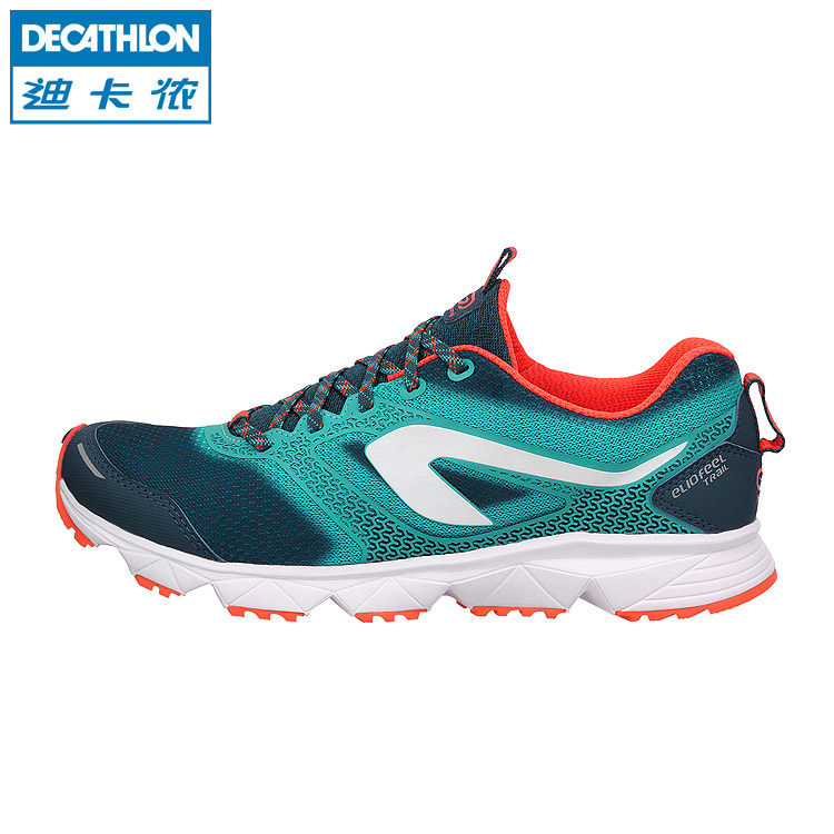 迪卡侬 跑步鞋 男 耐磨支撑抓地 透气缓震户外越野鞋 KALENJI