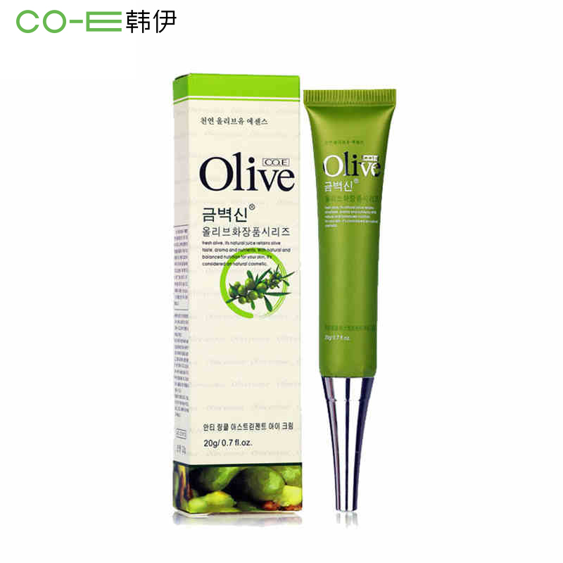 天猫正品！韩伊Olive橄榄紧肤眼霜20g湿去眼袋去黑眼圈去细纹包邮
