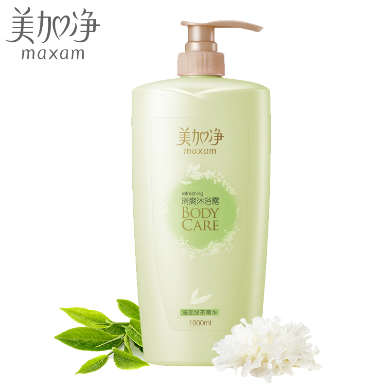 【天猫超市】美加净清爽沐浴露沐浴乳1000ml添加绿茶精华清爽肌肤
