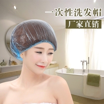 Buy 2 get 1 thickened large disposable plastic waterproof shower cap head cover Adult hotel hotel hair coloring baking oil bath