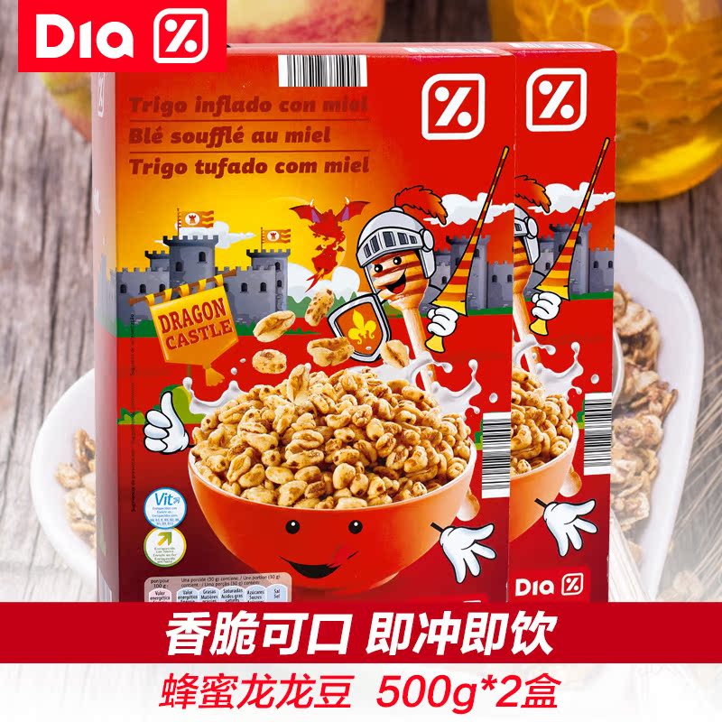 原装进口迪亚DIA蜂蜜麦片500克*2盒营养健康麦片