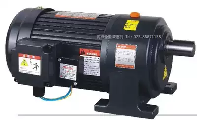 GPG State Motor 1 5KW 2 2KW 3 7KW gear reducer