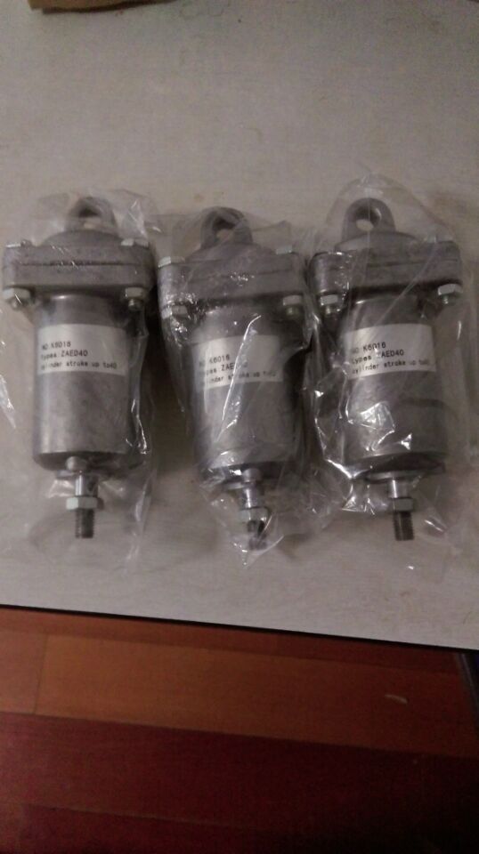 Herbige Servo cylinder diaphragm Cup Fusheng cylinder diaphragm