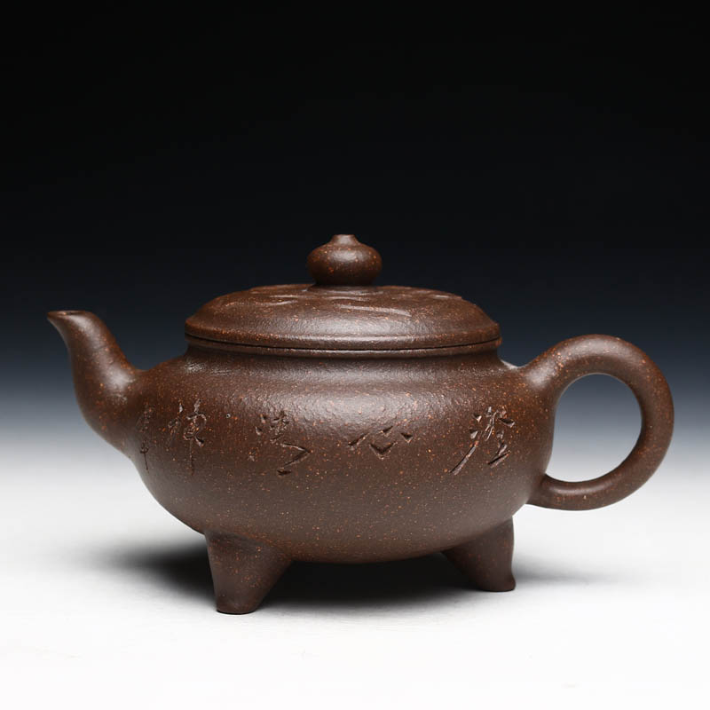 Lixing Virtuoso Purple Sand Pot Pure all hand Zhengzong Xu Xuejun Double Army Lettering Iron Sand Clay Dang Ruyi Teapot