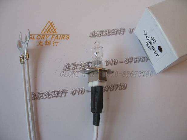 KLS JC12V20W20H POlympus biochemical instrument bulb AU400 AU640 AU60012V 20W AU60012V 
