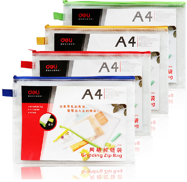 Right-hand Deli Stationery 5596 Mesh Pull Lace Bag Pull Side Bag A4 Waterproof File Bag Student Supplies Wholesale