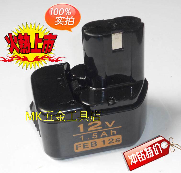 Hitachi models use batteries 12V nickel-chrome 1500 mAh batteries instead of BCC1215 electric screwdrivers