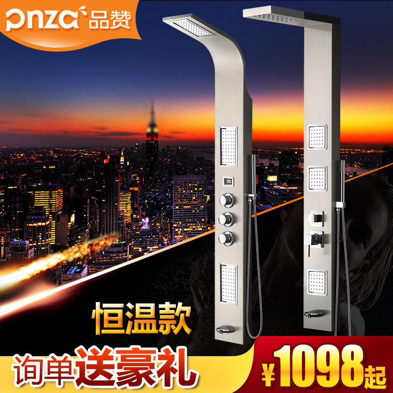 Ʒ����ԡ������L6069