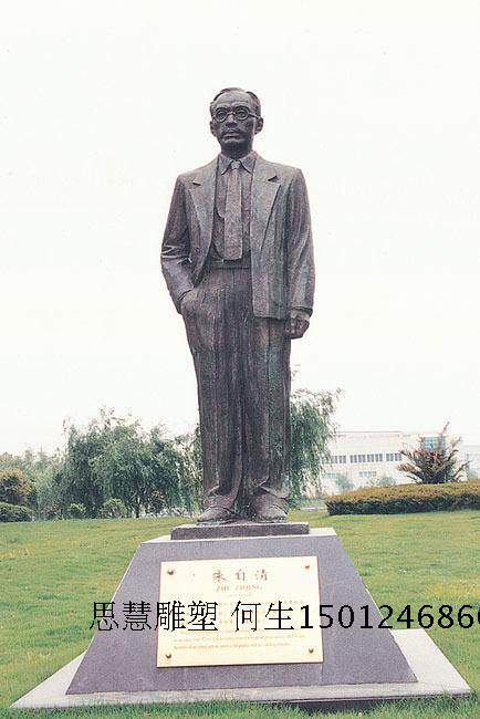 Supply modern figure sculpture, urban culture theme, Zhu Ziqing portrait sculpture, fiberglass ancient figure sculpture