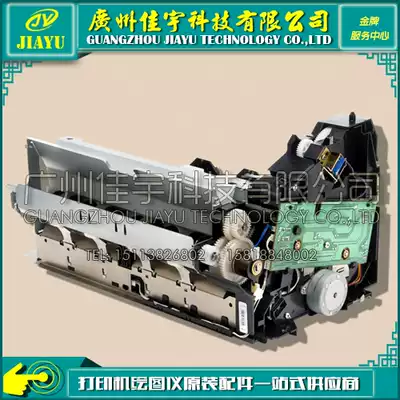 Original HP8100 paper feeder HP8100 paper feeding assembly HP8150 paper feeding assembly HP8150 paper feeder