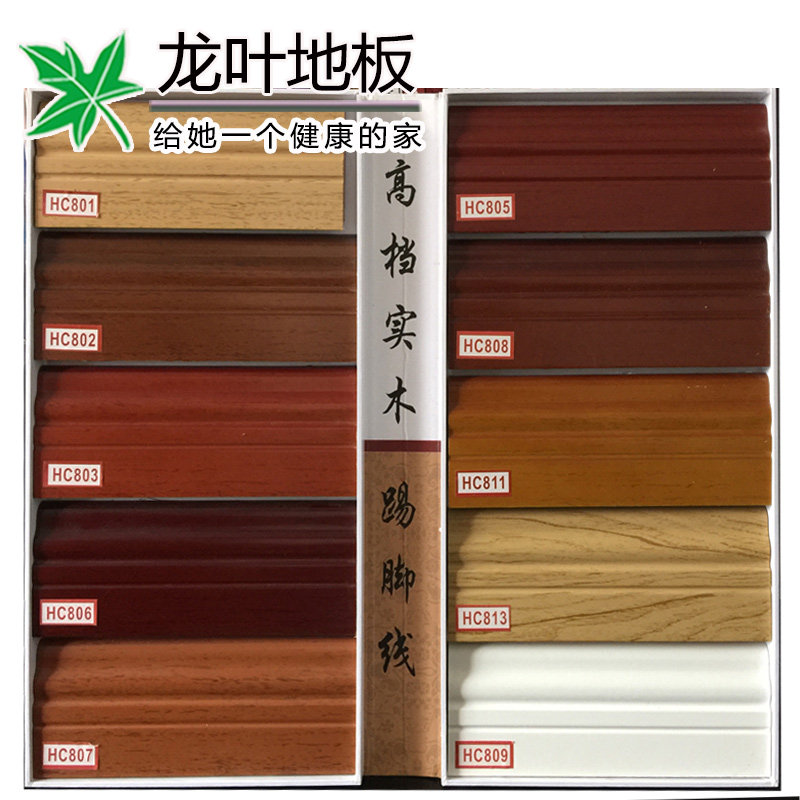 ��Ҷʵľ���ϵذ巬����ʵľ�߽���