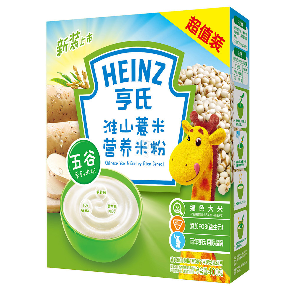 Heinz/亨氏 淮山薏米米粉 辅食初期-36个月 400g/盒
