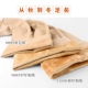 Mùa thu và mùa đông cộng với quần legging nhung dày Quần lót nữ màu mè vớ đáy với tất ấm chân đen dày vừa quần tất đẹp Xà cạp