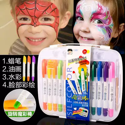 Watermelon Taro 13-color rotating magic color stick Human face painting crayon oil painting pen stick stick color washable non-toxic
