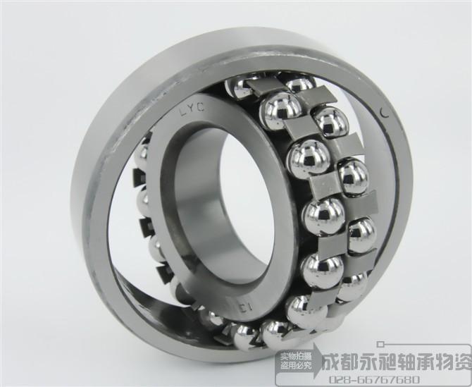 Class 1 Adjusted Ball Bearing 2318 2318 2319 2320 2322 2322 2321 2321