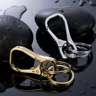 Men's and women's couples keychain keychain key chain simple metal function key ring