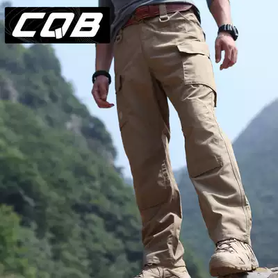 CQB tooling pants outdoor tactical pants men's casual training pants military fans anti-splashing water and oil-proof