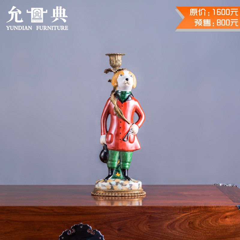 �ʵ�Ӽ���Ʒ�Ųʴ���YDSPZGLZT