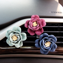 Car Perfume Car Personal Flower Car Car Car Car Car Car Car Car Vehicle Air Conditioning Out