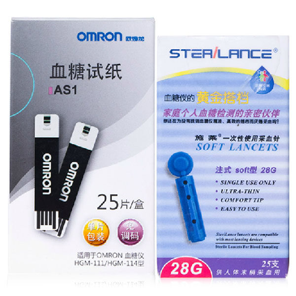欧姆龙血糖仪试纸AS1用于HGM-111/112/114家用血糖试纸25片JMD