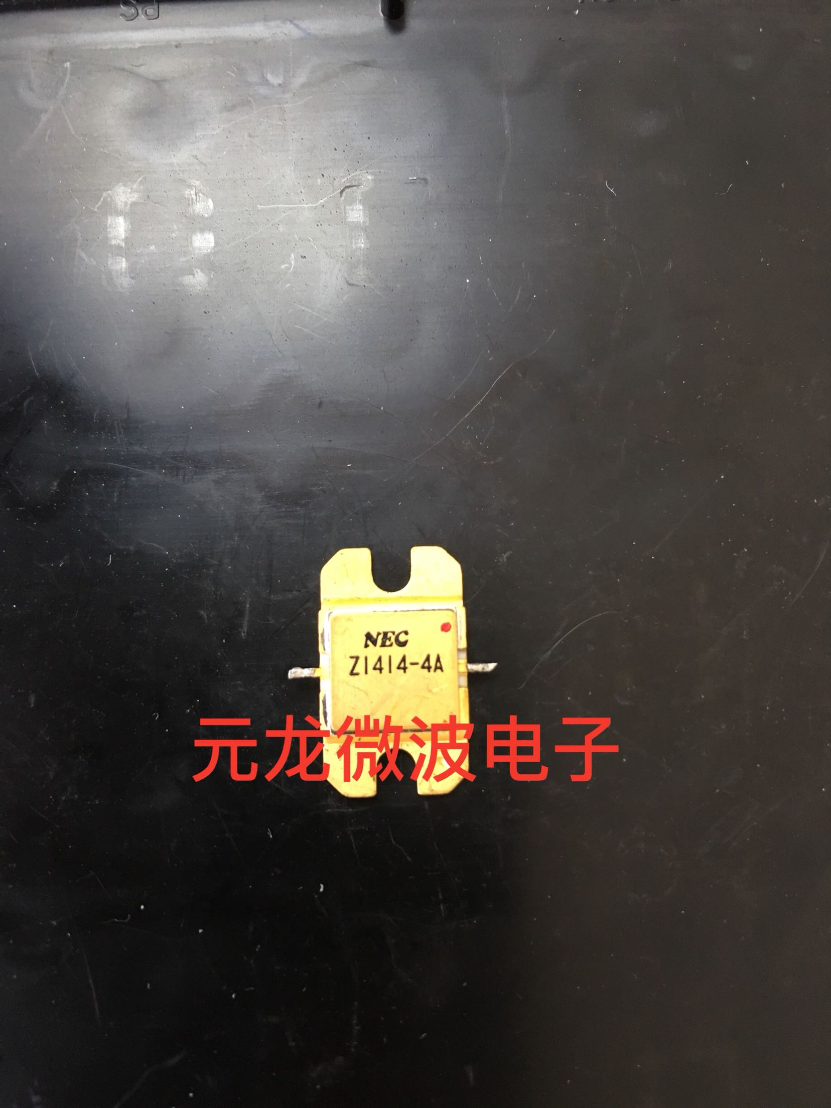 High Frequency Tube Z1414-4A Original Imported Disassembly Machine