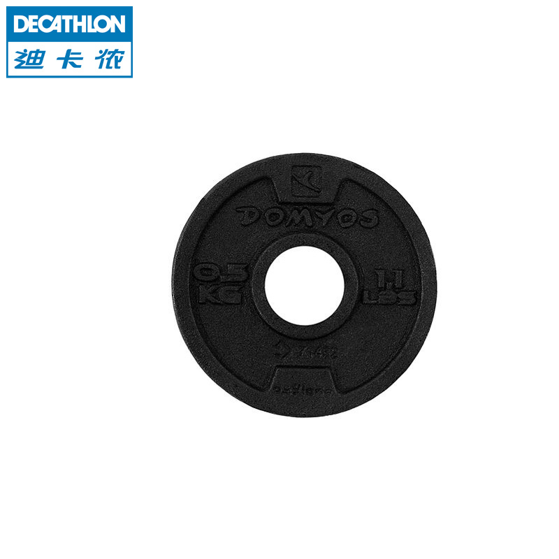 迪卡侬杠铃片哑铃片健身器材家用环保包胶 烤漆0.5公斤 DOMYOS EQ