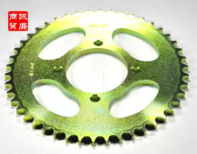 Locomotive Mountain Leaf Five Sheep 46 Tooth Large 428 Dafei Gear Chain Dafei TD100 46T