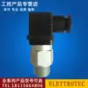 ELETTROTEC Imported temperature switch NTB90CC NTB70CA NTB47CA EBT70CC