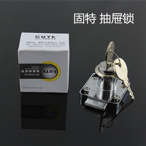 Goode A138-22 drawer lock desk lengthened and thickened furniture lock hardware small lock