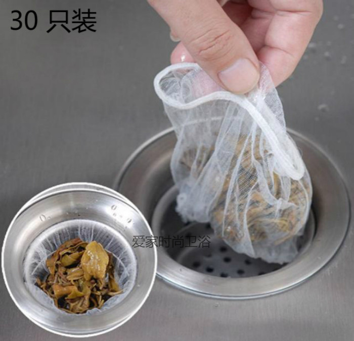 30 pieces of drainage outlet residue filter garbage bags to prevent clogging of water sink sink water bag under the water outlet hair water cut bag