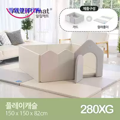 South Korea direct Alzip Korean domestic new children's magic crawler pad variable game house fence safe house