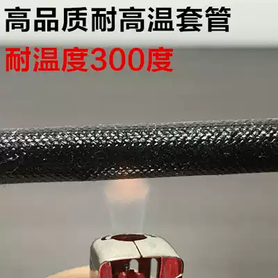 Black high temperature casing overglue high temperature casing glass fiber casing high temperature resistant wire insulation casing