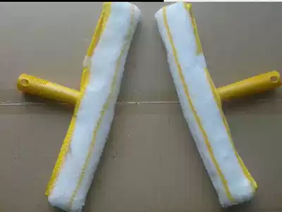 35 cm water applicator yellow T-frame cloth thickened wool cover Yellow T-frame water applicator glass cleaning wipe