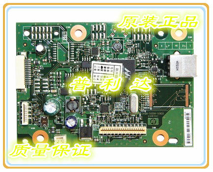 HP HP M1136mfp motherboard HP1136 1213 1216 motherboard USB interface board printing board