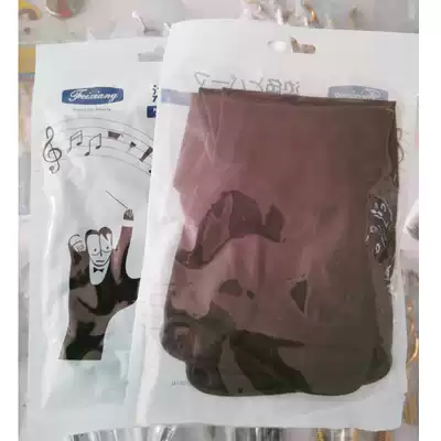 Korean vinyl gloves hairdressing tools Hair Salon Salon Salon hair dyeing perm leather gloves