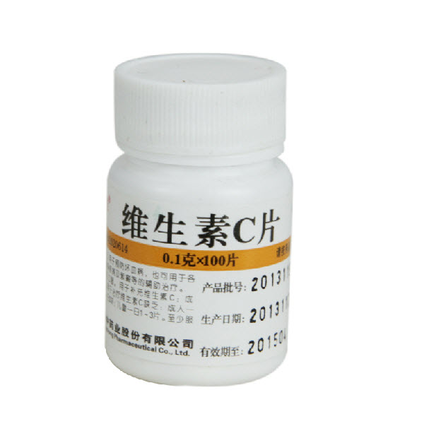 维福佳 维生素C片 100片预防坏血病辅助治疗各种急慢性传染性疾病