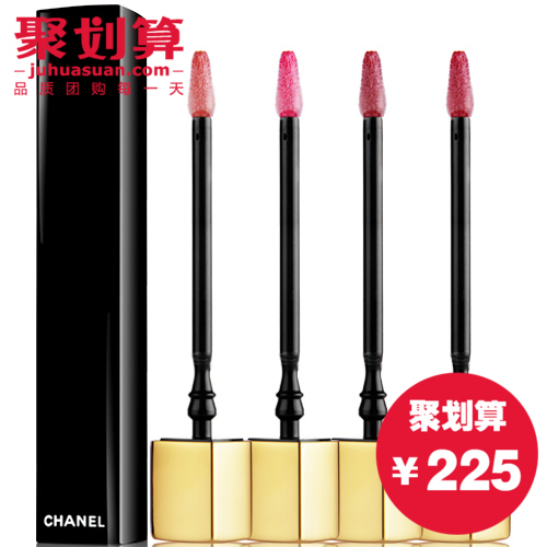 CHANEL 香奈儿 新款闪漾亮泽唇彩 13#19号 炫亮魅力滋润持久唇釉