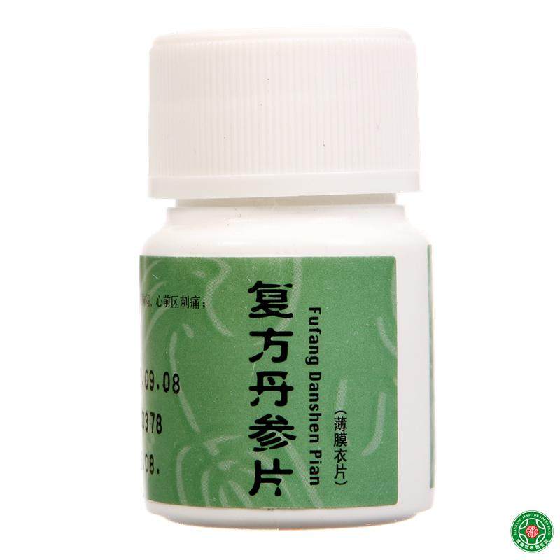 同仁堂 复方丹参片 0.32g*60片/瓶