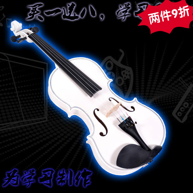 White Violin Instrument Beginner Children Violin Students learn to practice Sunrise Bird Handmade Solid Wood