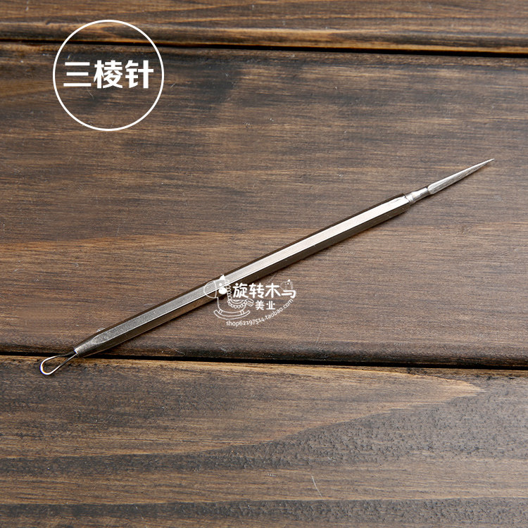 Stainless Steel Powder Lancet Mitsubishi Needle Beauty Institute Special Tool Prickling Needle Picking Pimple Black Head Needle Single Home