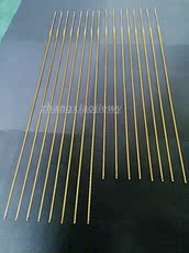 рапира Золотой меч игры лезвие (Титан,