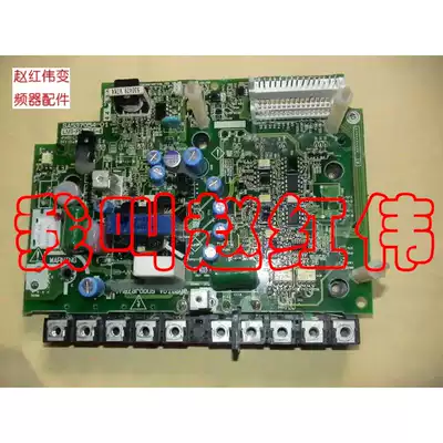 Fuji inverter ECO and F1S or VP power 15KW Drive board Power board Motherboard Power board Base board Trigger