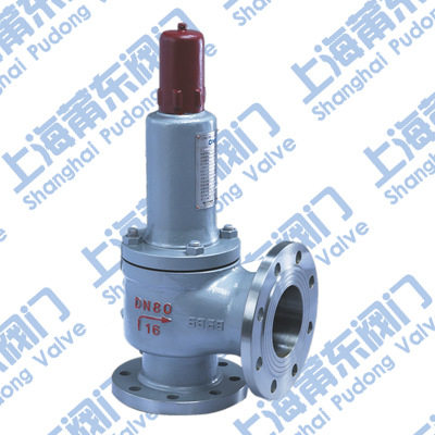 A42F AH42F Full - Open LPG Safety Valve