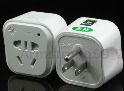 Bull Converter American Travel Conversion Plug American Power Socket National Standard British Standard German Standard Global Communication