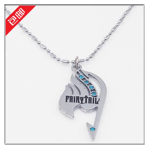 Fairy Tail Diamond Necklace Natsu Fairy Tail Gray Anime Necklace Tattoo Harpy Keychain