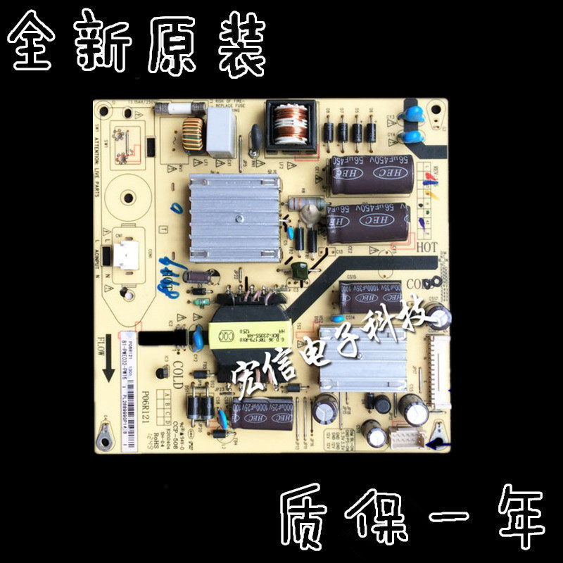 L32F2360 LED32C550 Power Supply SHL3238F-101S 81-PWE032-PW14PW14C