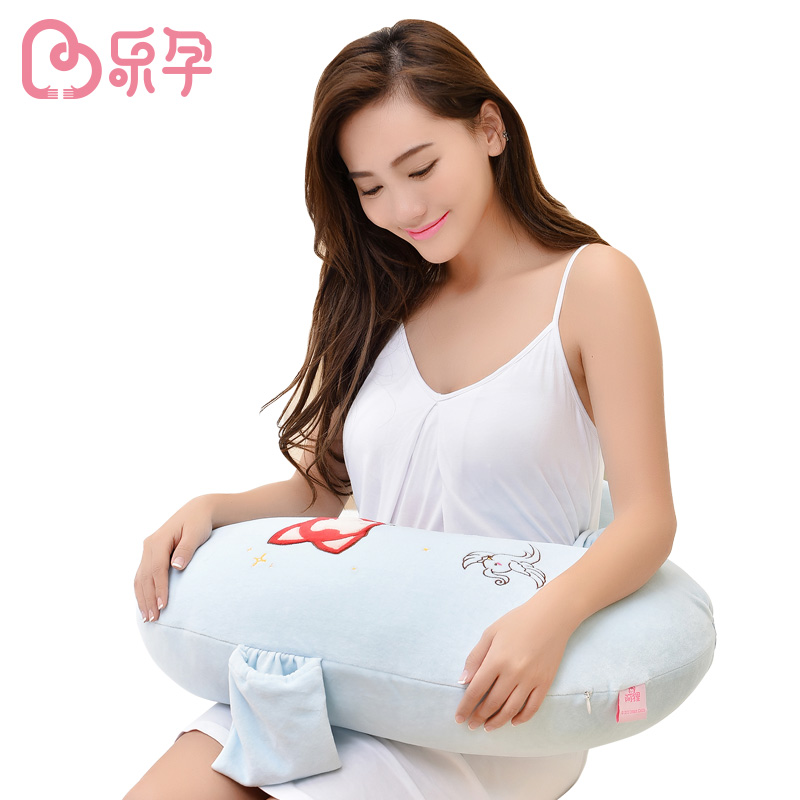 乐孕*阿狸 哺乳枕喂奶枕 多功能抱枕婴儿护腰靠枕 喂奶枕头哺乳垫