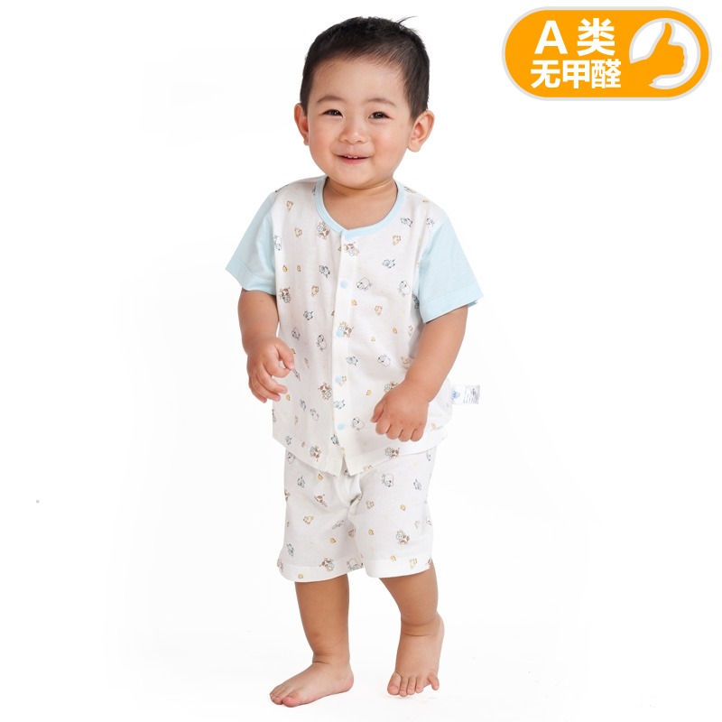 乐友孕婴童夏装新品歌瑞贝儿男婴竹纤维短袖对襟上衣套装包邮